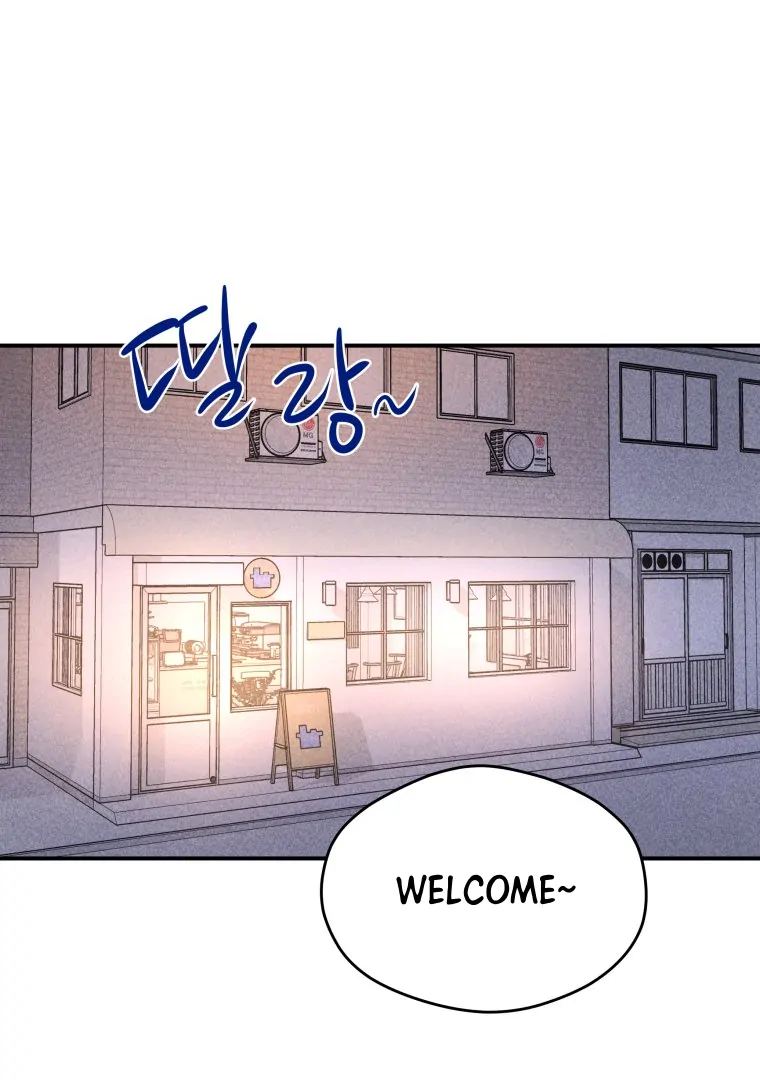 Read Ghost Romance chapter 59 image 31 on Lezhin
