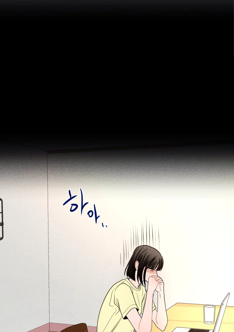 Read Ghost Romance chapter 59 image 43 on Lezhin