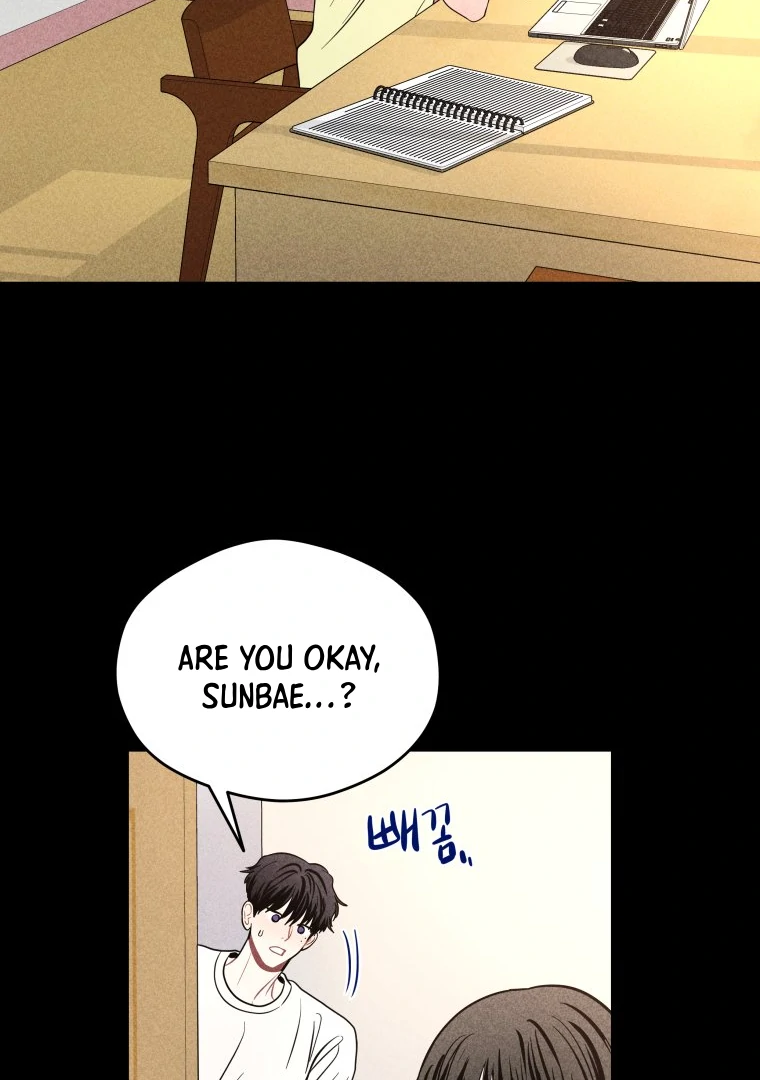 Read Ghost Romance chapter 59 image 44 on Lezhin