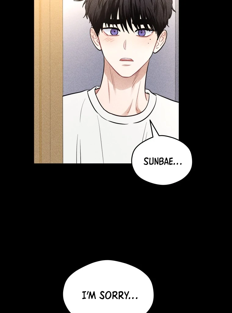 Read Ghost Romance chapter 59 image 47 on Lezhin