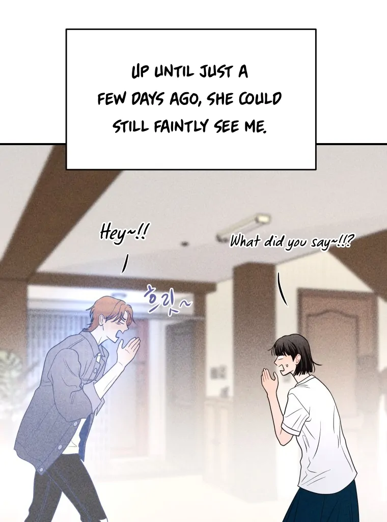Read Ghost Romance chapter 59 image 5 on Lezhin