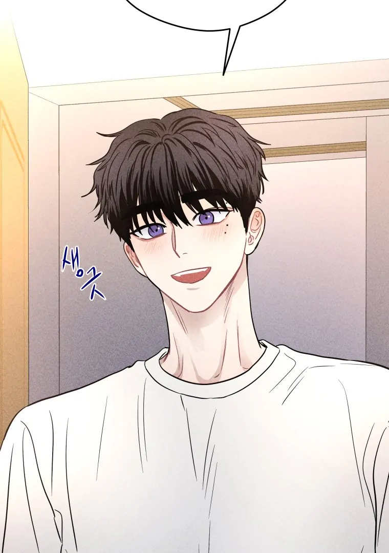 Read Ghost Romance chapter 59 image 59 on Lezhin