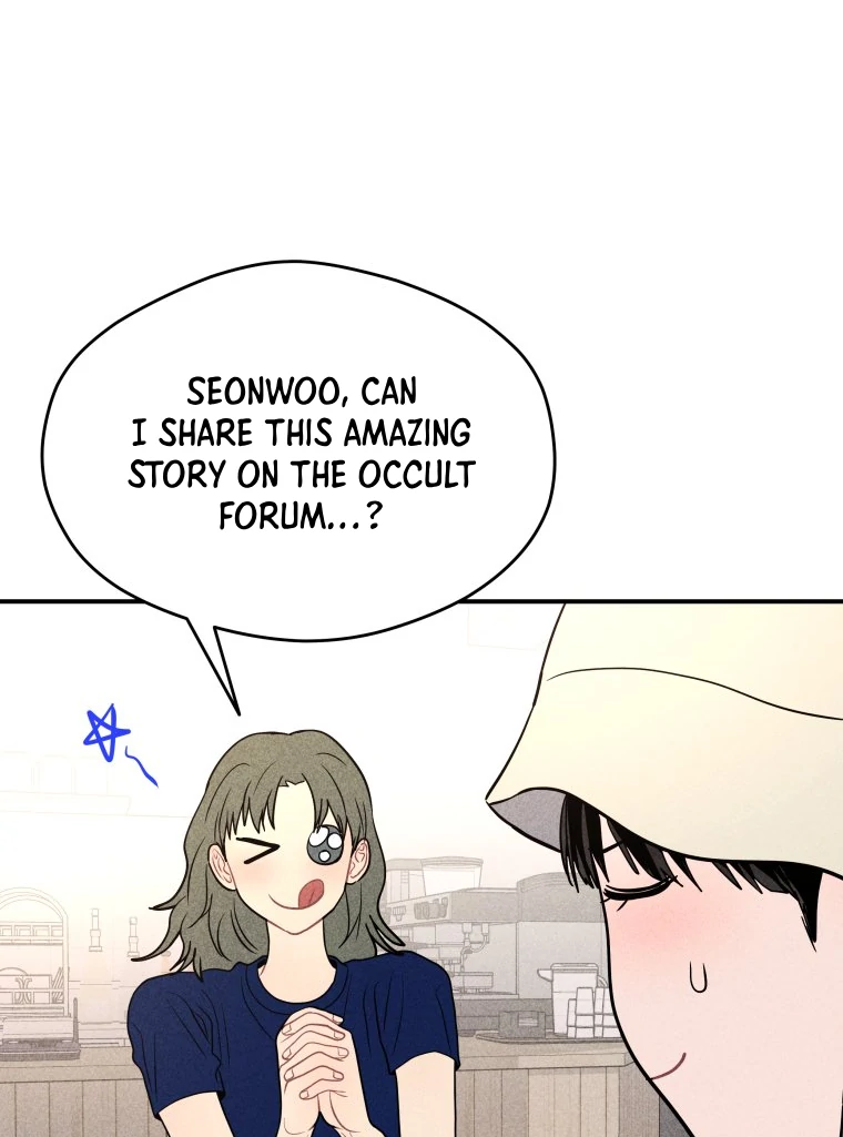 Read Ghost Romance chapter 59 image 75 on Lezhin