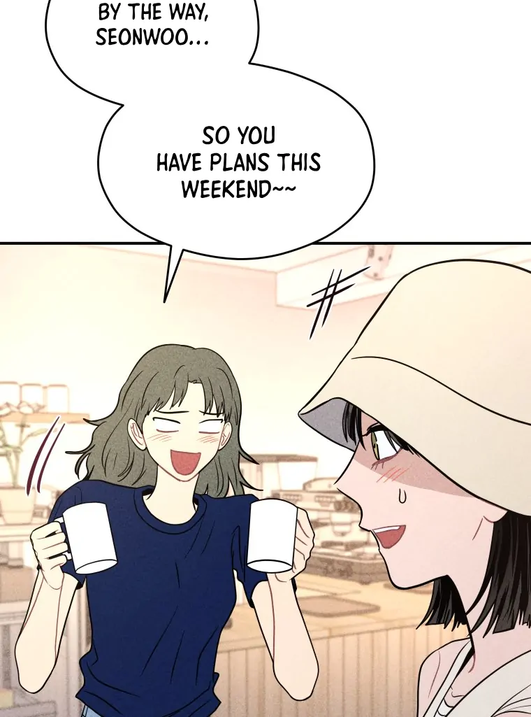 Read Ghost Romance chapter 59 image 90 on Lezhin