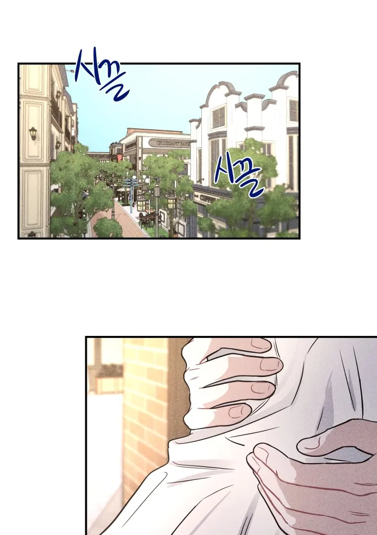 Read Ghost Romance chapter 59 image 93 on Lezhin