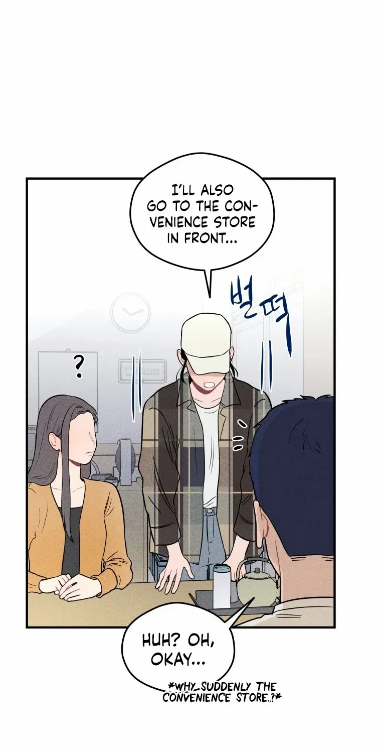Read Ghost Romance chapter 6 image 17 on Lezhin
