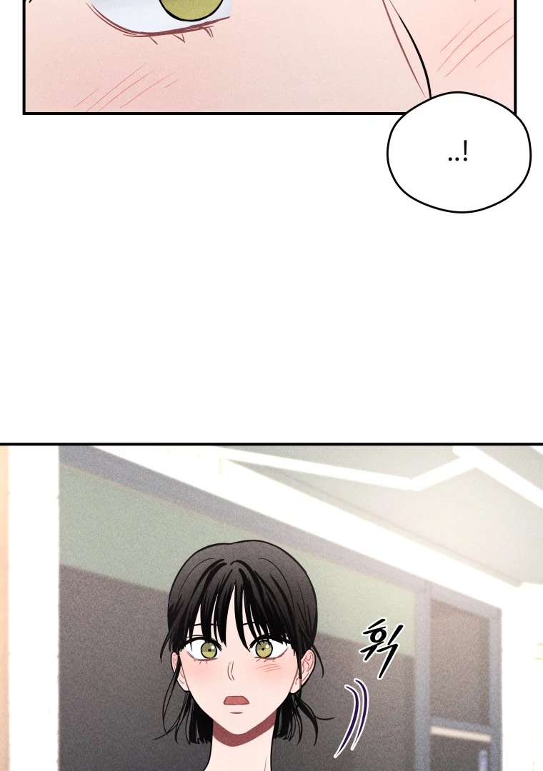 Read Ghost Romance chapter 60 image 10 on Lezhin