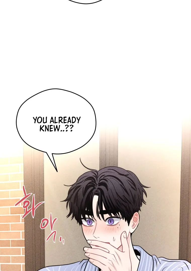Read Ghost Romance chapter 60 image 106 on Lezhin