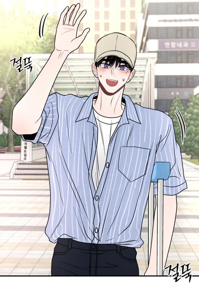 Read Ghost Romance chapter 60 image 12 on Lezhin
