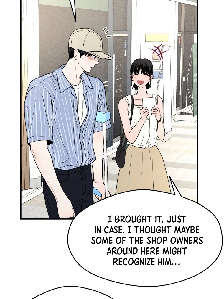 Read Ghost Romance chapter 60 image 24 on Lezhin