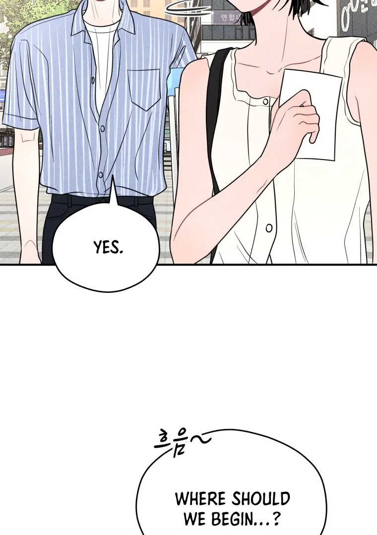Read Ghost Romance chapter 60 image 26 on Lezhin