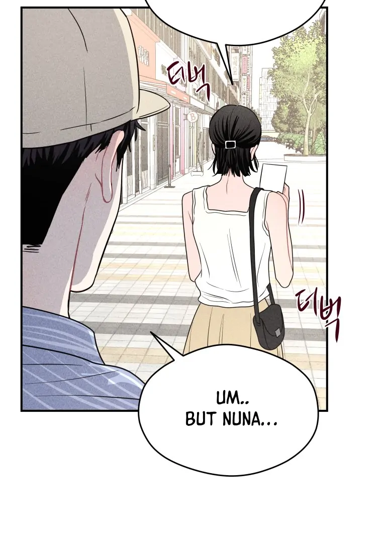 Read Ghost Romance chapter 60 image 27 on Lezhin