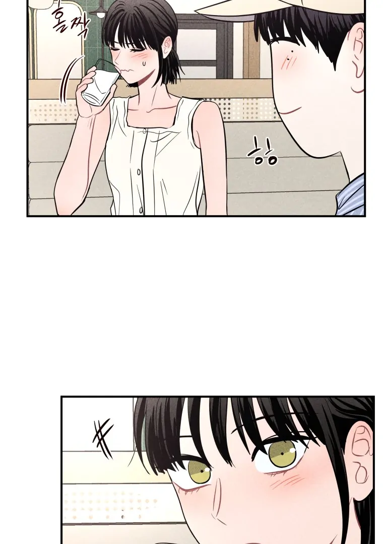 Read Ghost Romance chapter 60 image 37 on Lezhin