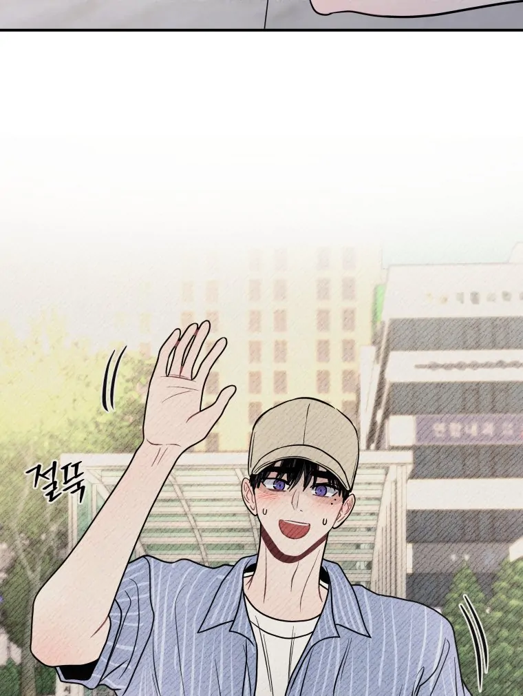 Read Ghost Romance chapter 60 image 39 on Lezhin