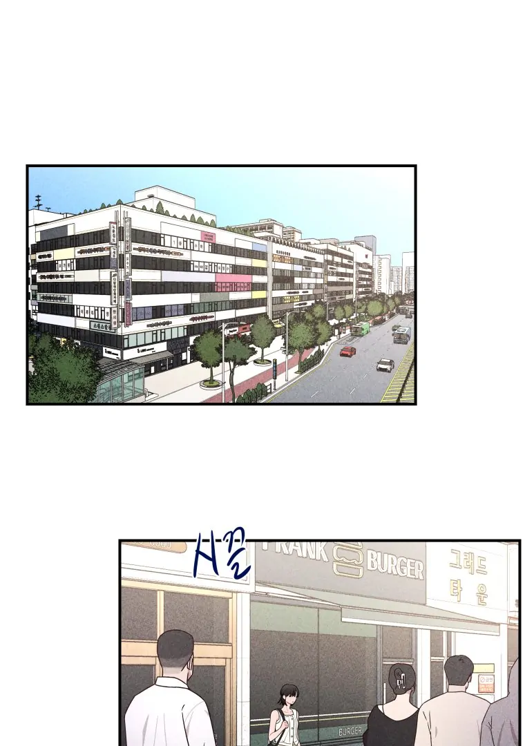 Read Ghost Romance chapter 60 image 4 on Lezhin