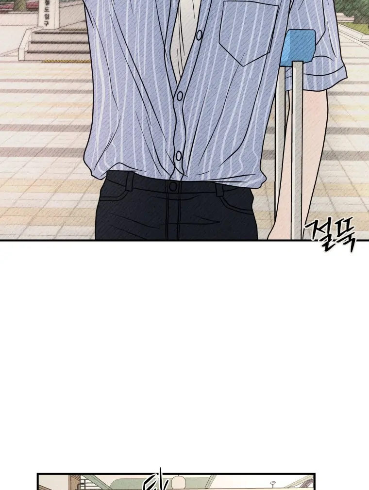 Read Ghost Romance chapter 60 image 40 on Lezhin