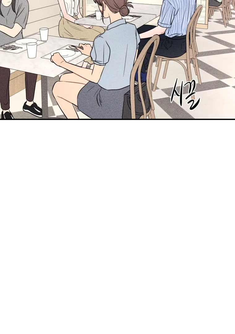 Read Ghost Romance chapter 60 image 53 on Lezhin