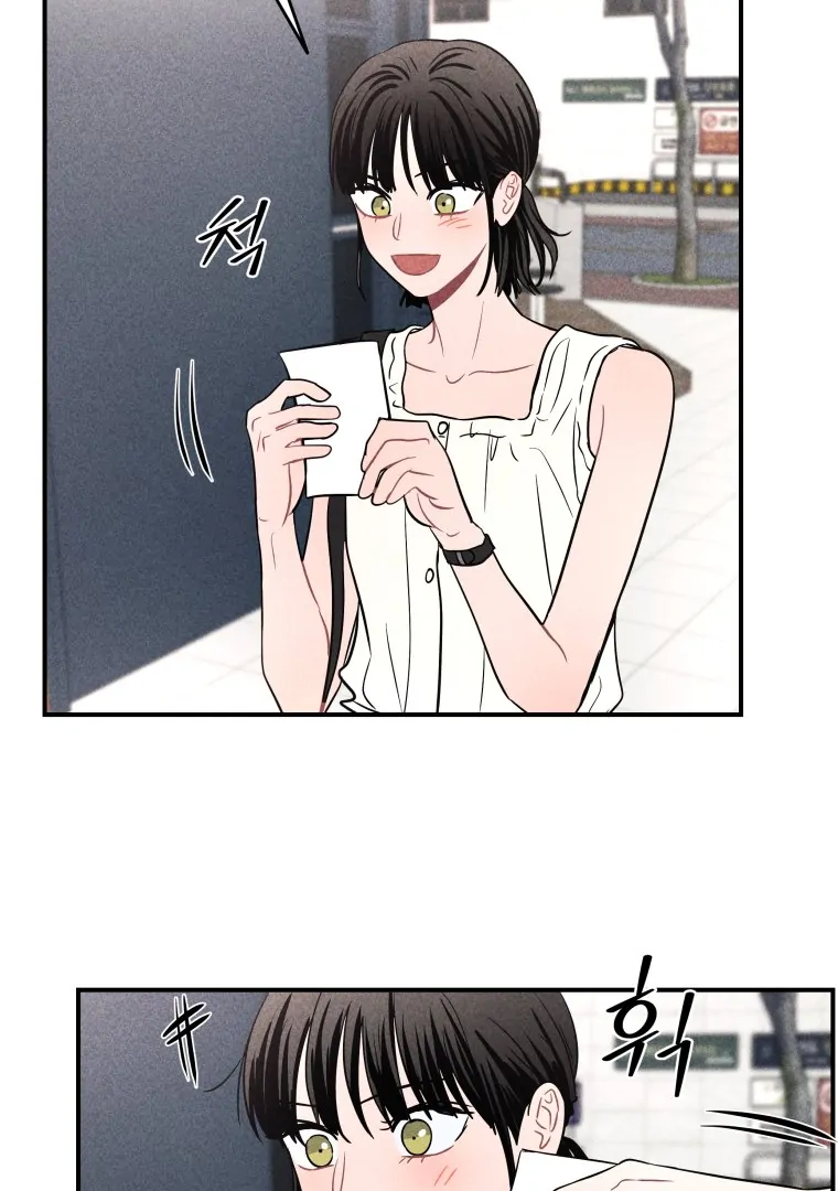 Read Ghost Romance chapter 60 image 57 on Lezhin