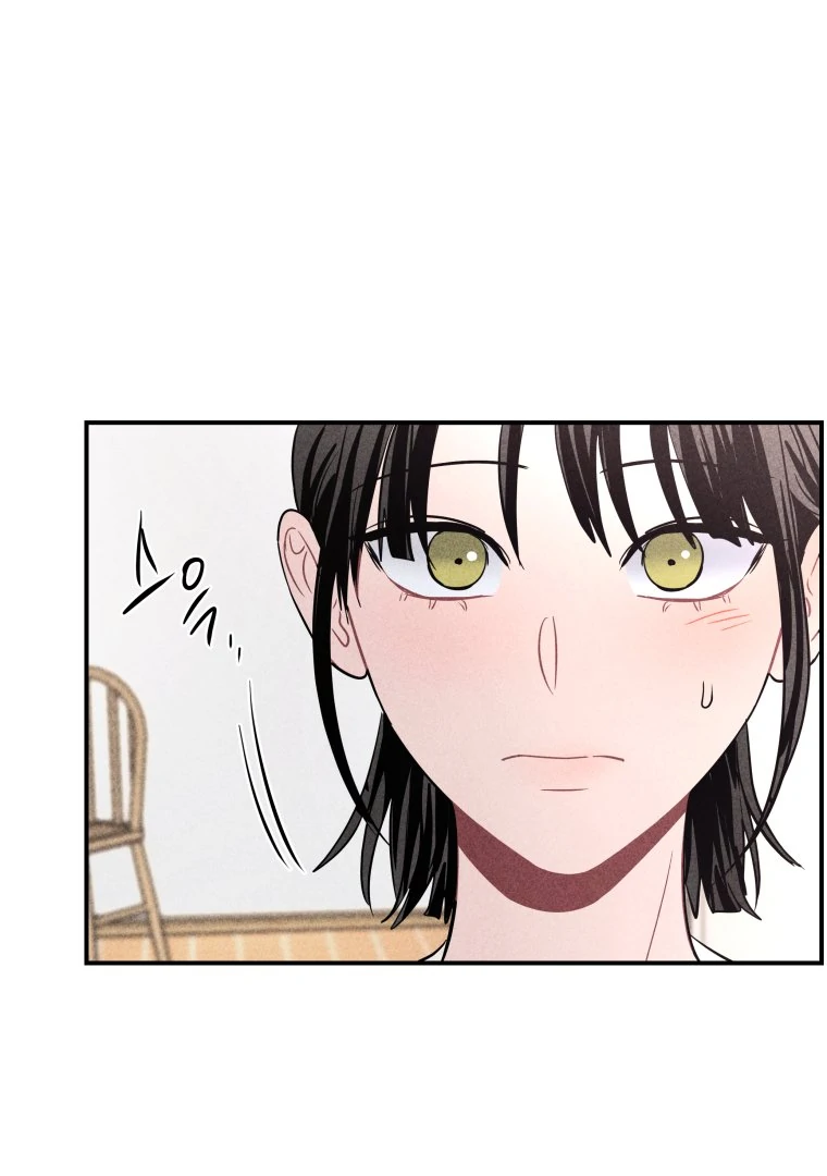 Read Ghost Romance chapter 60 image 66 on Lezhin