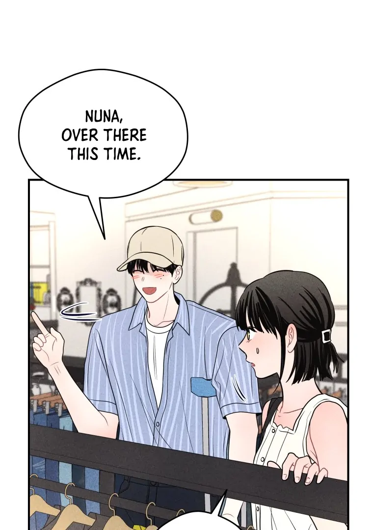 Read Ghost Romance chapter 60 image 76 on Lezhin