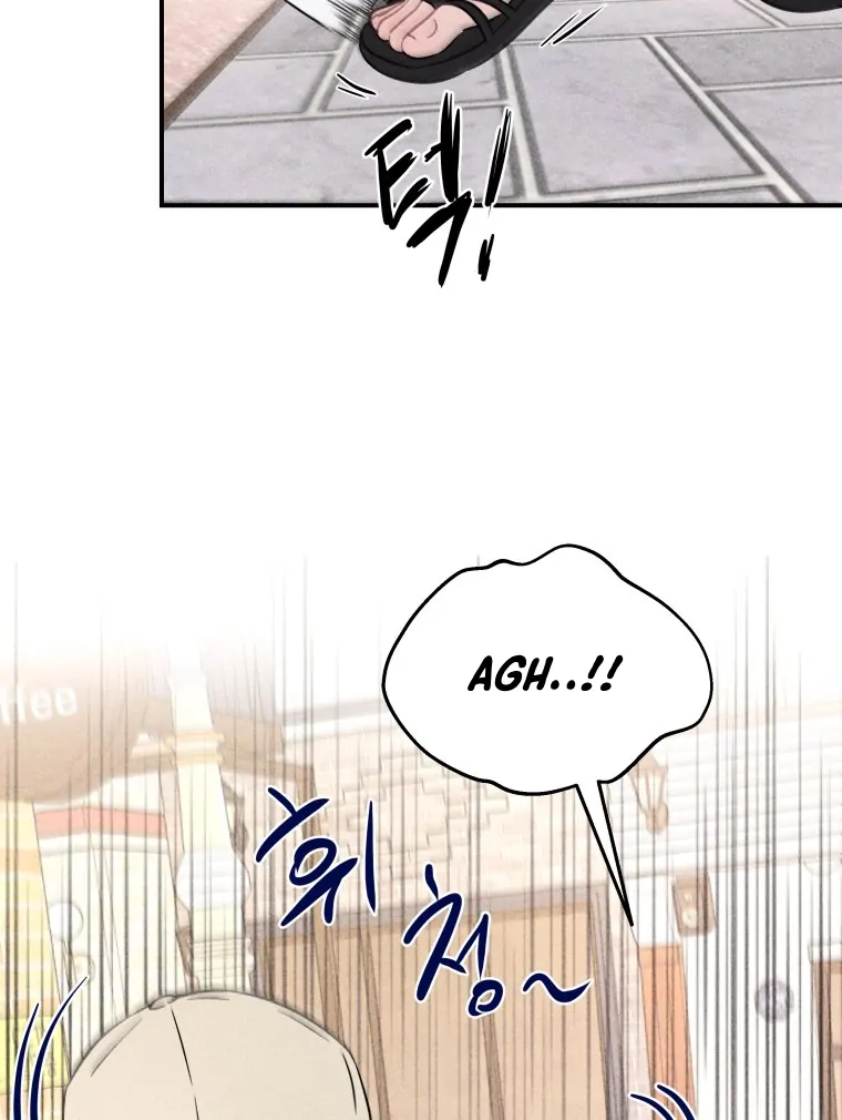 Read Ghost Romance chapter 60 image 87 on Lezhin