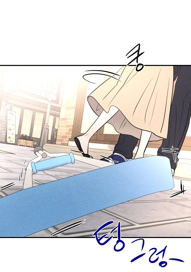 Read Ghost Romance chapter 60 image 90 on Lezhin