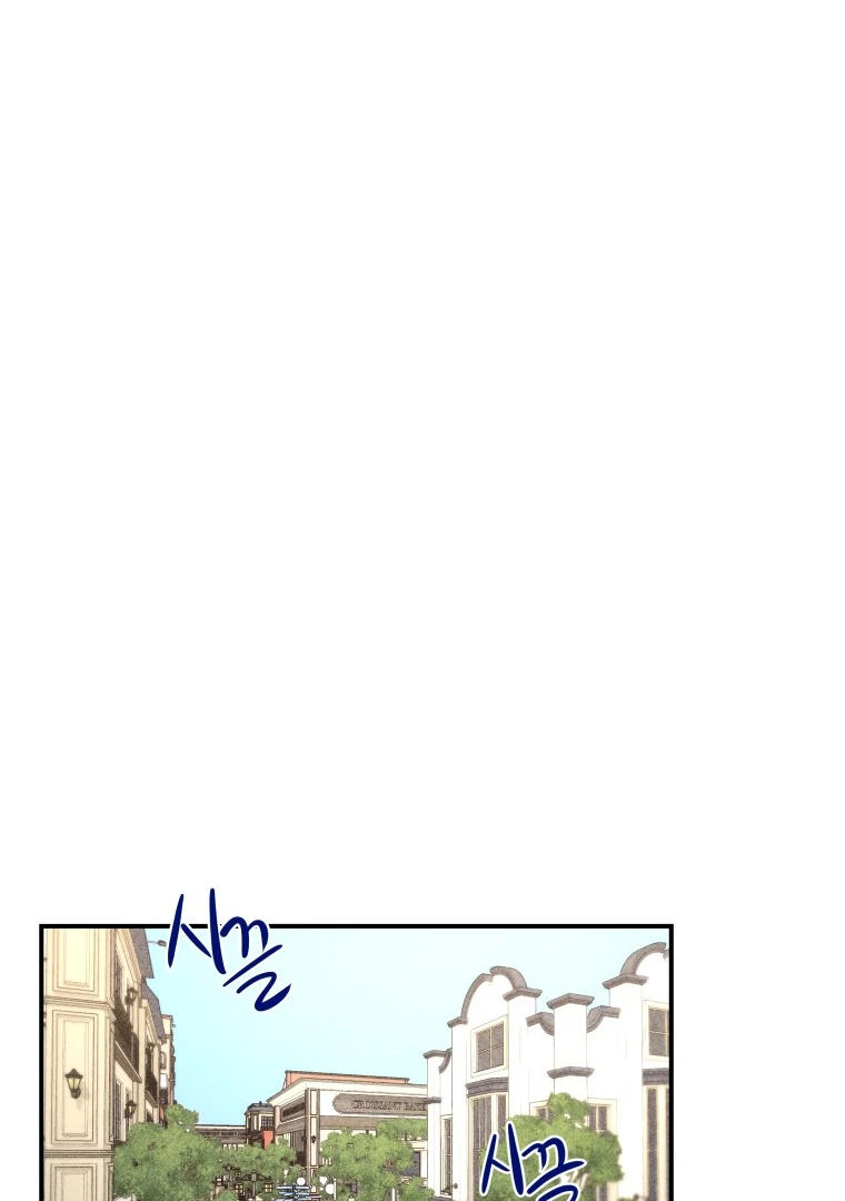 Read Ghost Romance chapter 60 image 91 on Lezhin