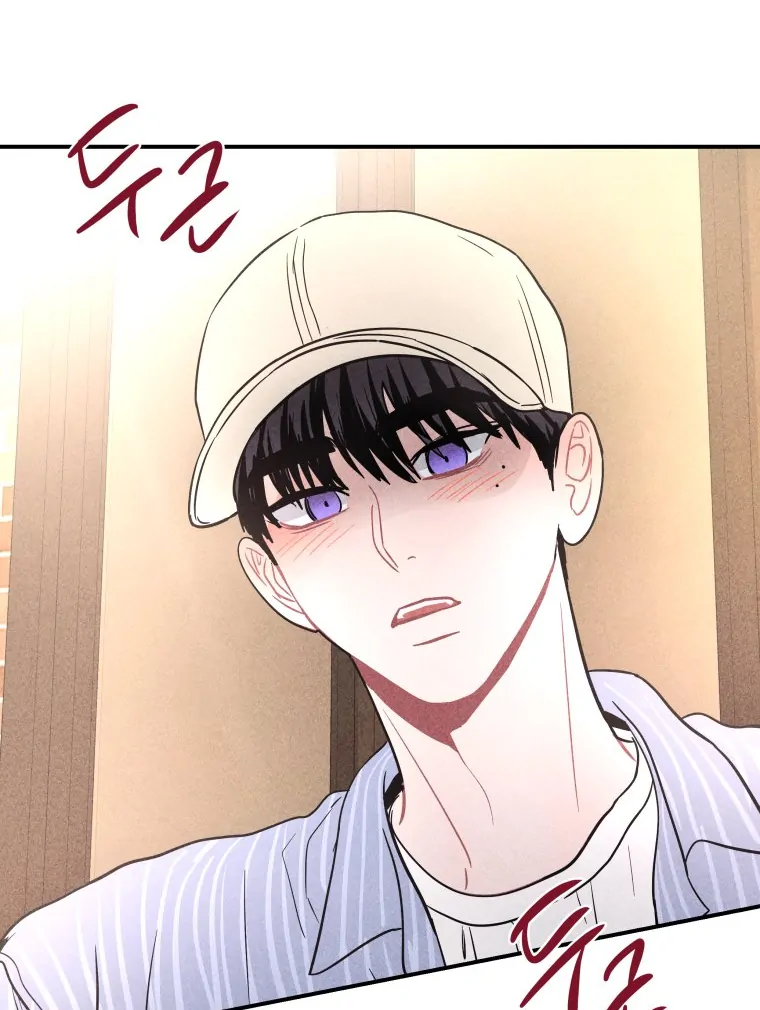 Read Ghost Romance chapter 60 image 95 on Lezhin