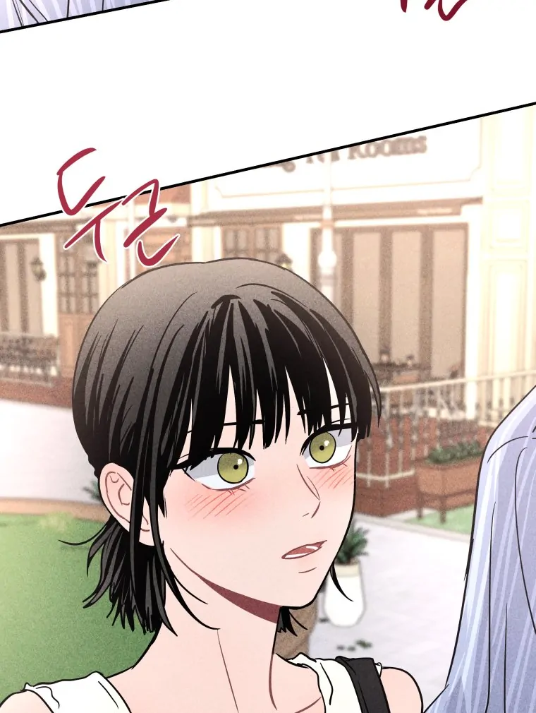 Read Ghost Romance chapter 60 image 96 on Lezhin