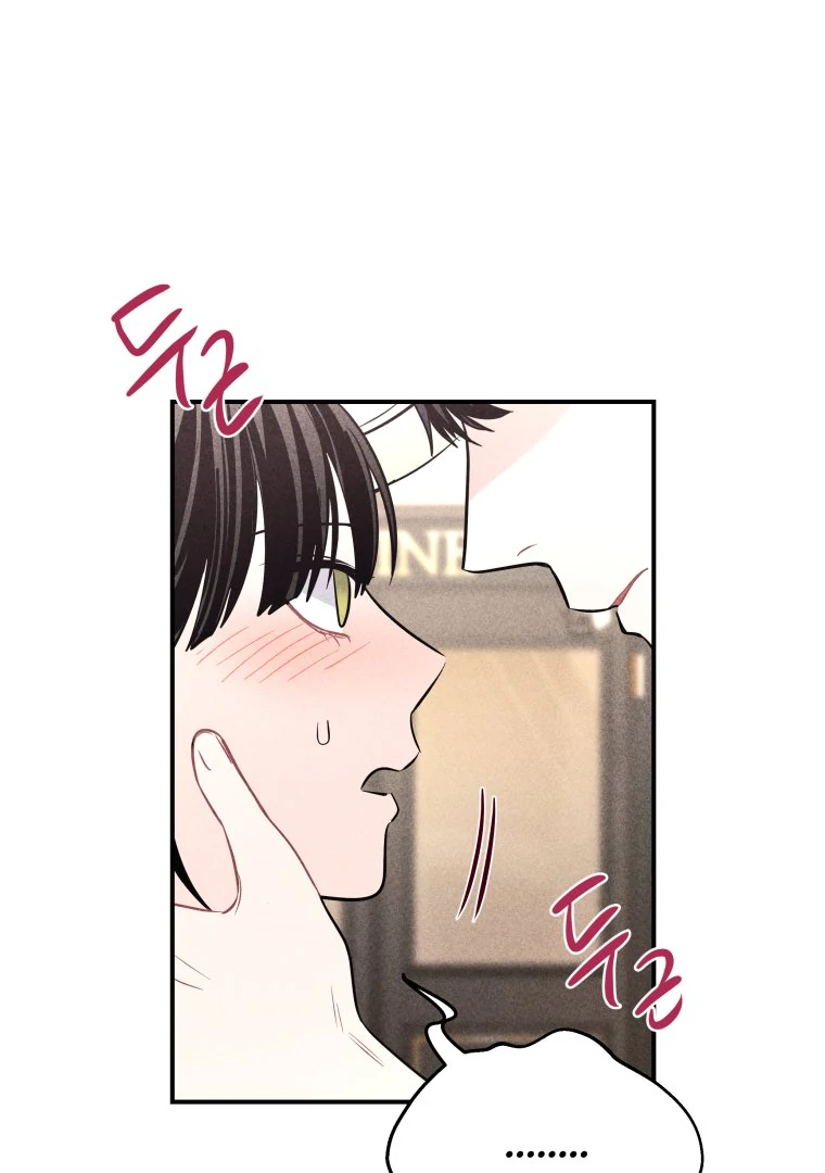 Read Ghost Romance chapter 60 image 99 on Lezhin