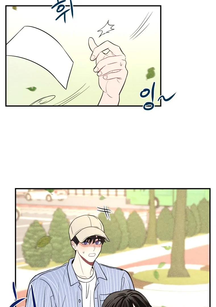 Read Ghost Romance chapter 61 image 100 on Lezhin