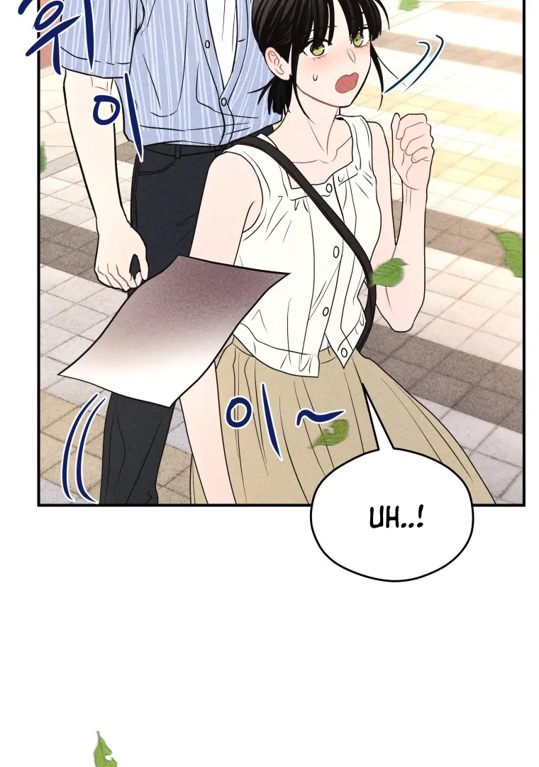 Read Ghost Romance chapter 61 image 101 on Lezhin
