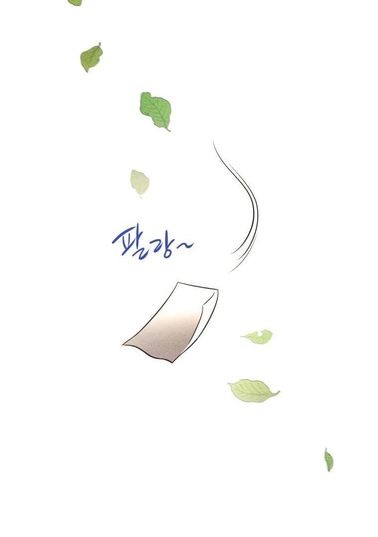 Read Ghost Romance chapter 61 image 102 on Lezhin