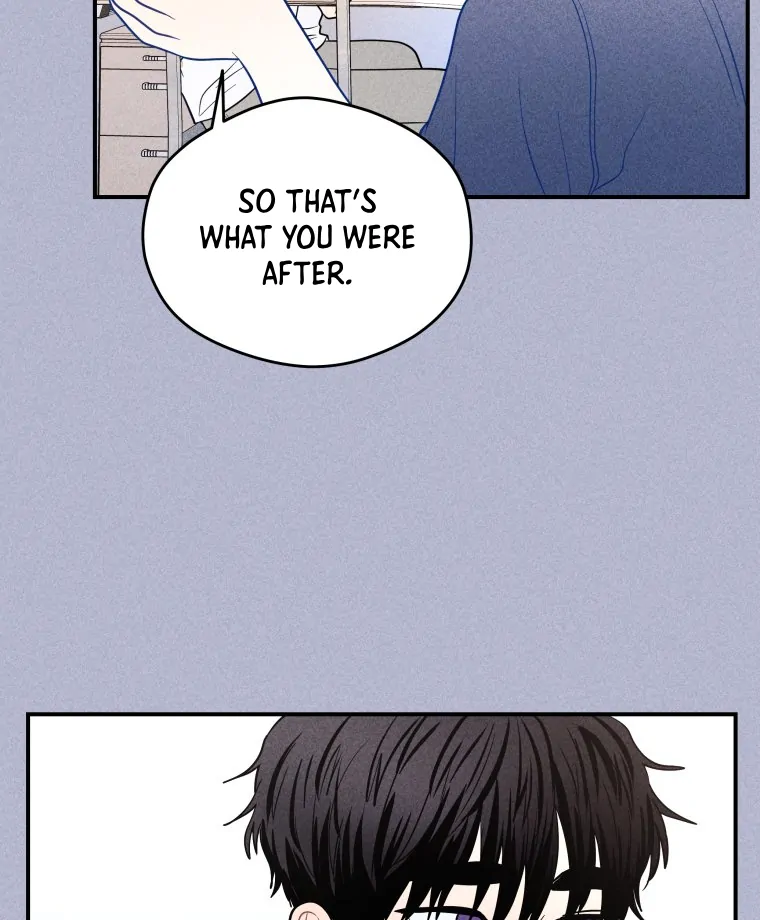 Read Ghost Romance chapter 61 image 17 on Lezhin