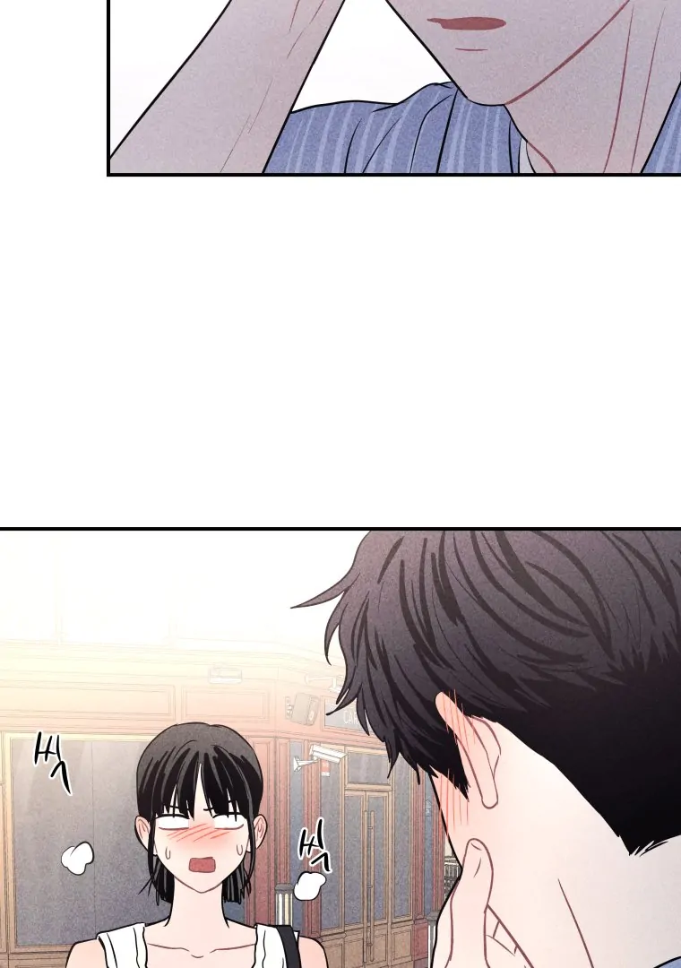 Read Ghost Romance chapter 61 image 2 on Lezhin