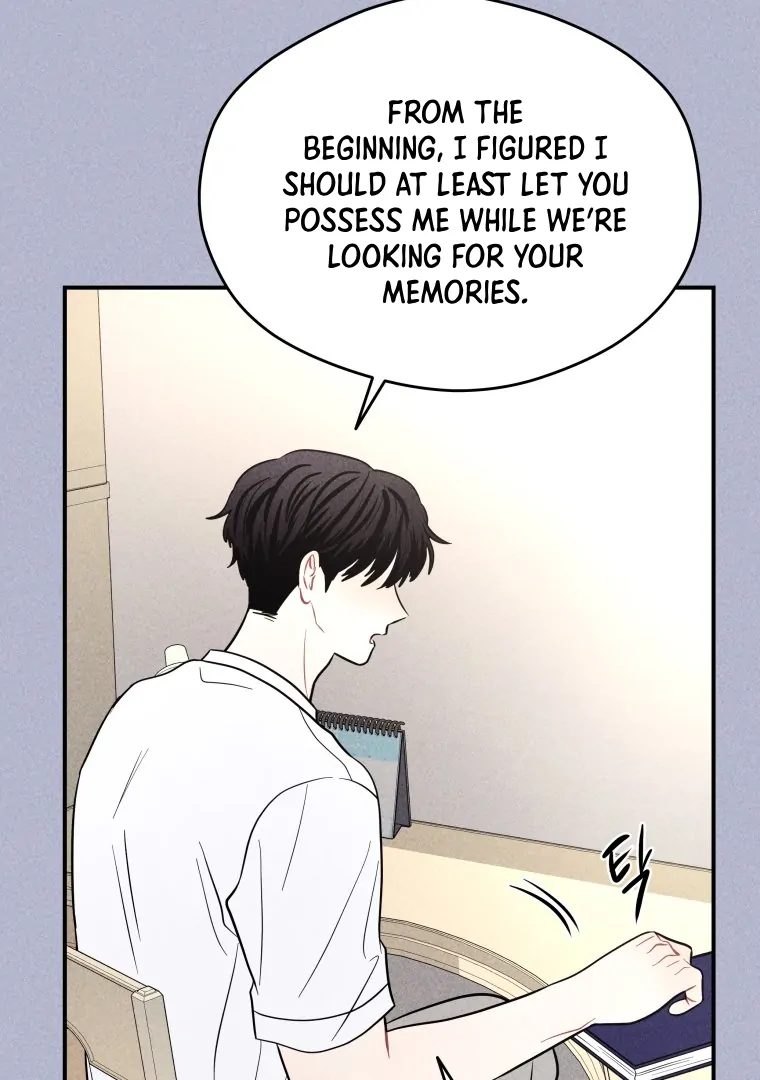 Read Ghost Romance chapter 61 image 21 on Lezhin