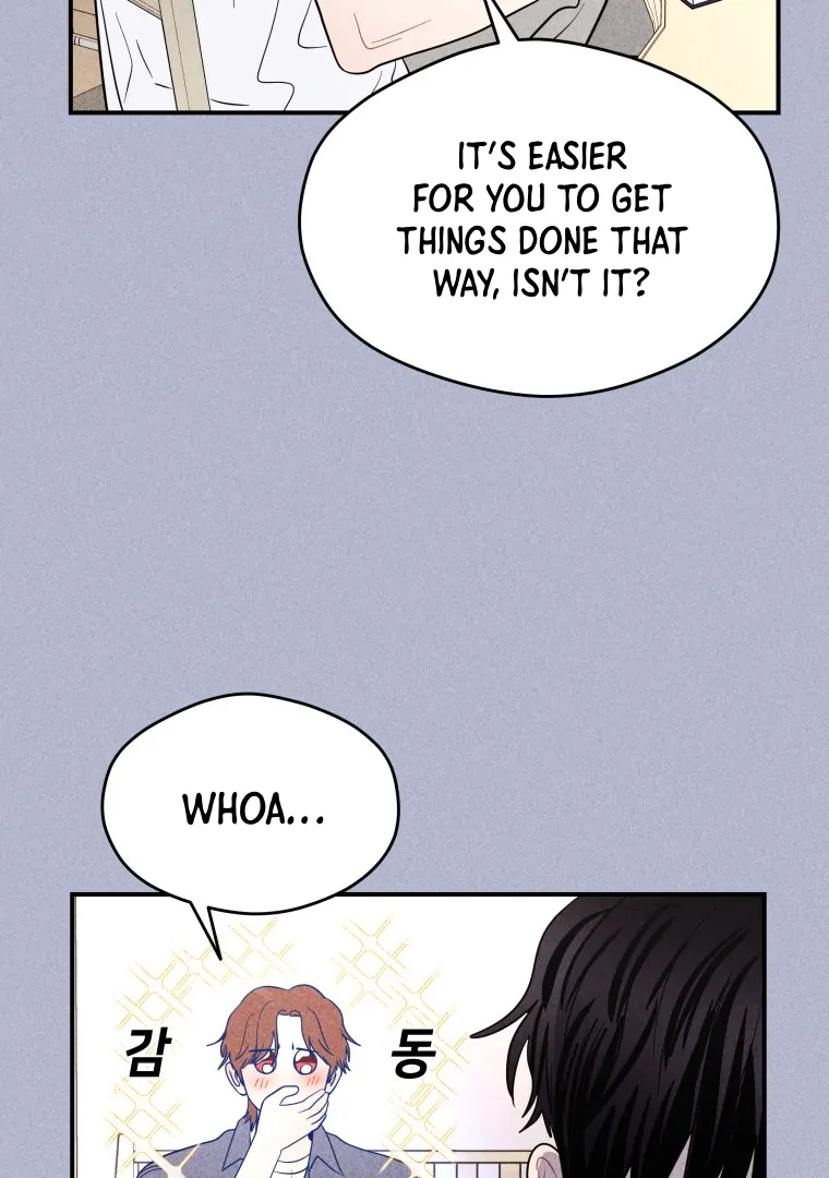 Read Ghost Romance chapter 61 image 22 on Lezhin
