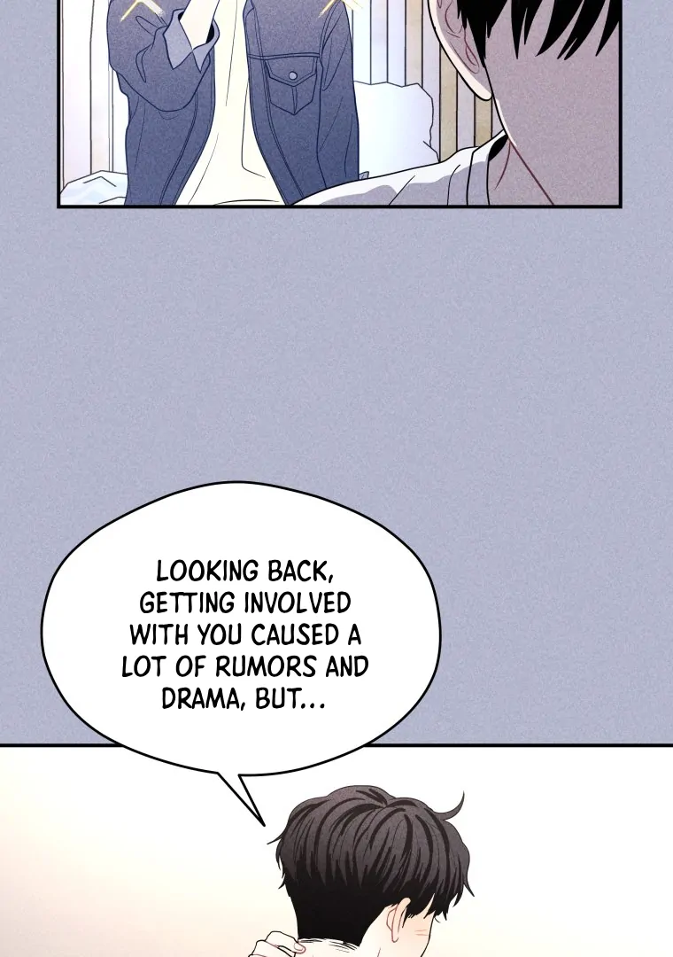 Read Ghost Romance chapter 61 image 23 on Lezhin
