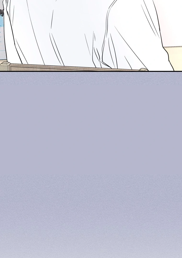 Read Ghost Romance chapter 61 image 28 on Lezhin