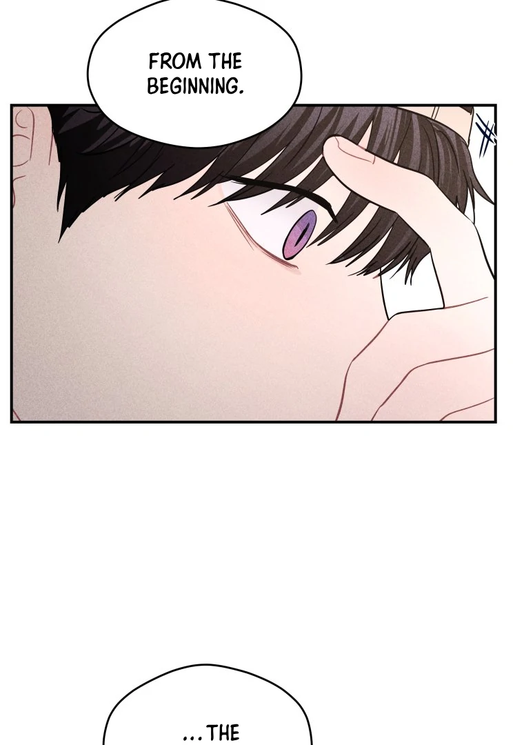 Read Ghost Romance chapter 61 image 37 on Lezhin