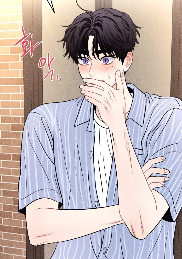 Read Ghost Romance chapter 61 image 4 on Lezhin