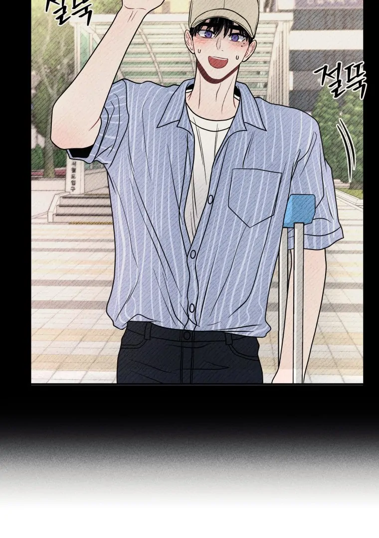 Read Ghost Romance chapter 61 image 42 on Lezhin