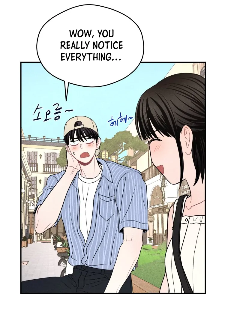 Read Ghost Romance chapter 61 image 43 on Lezhin