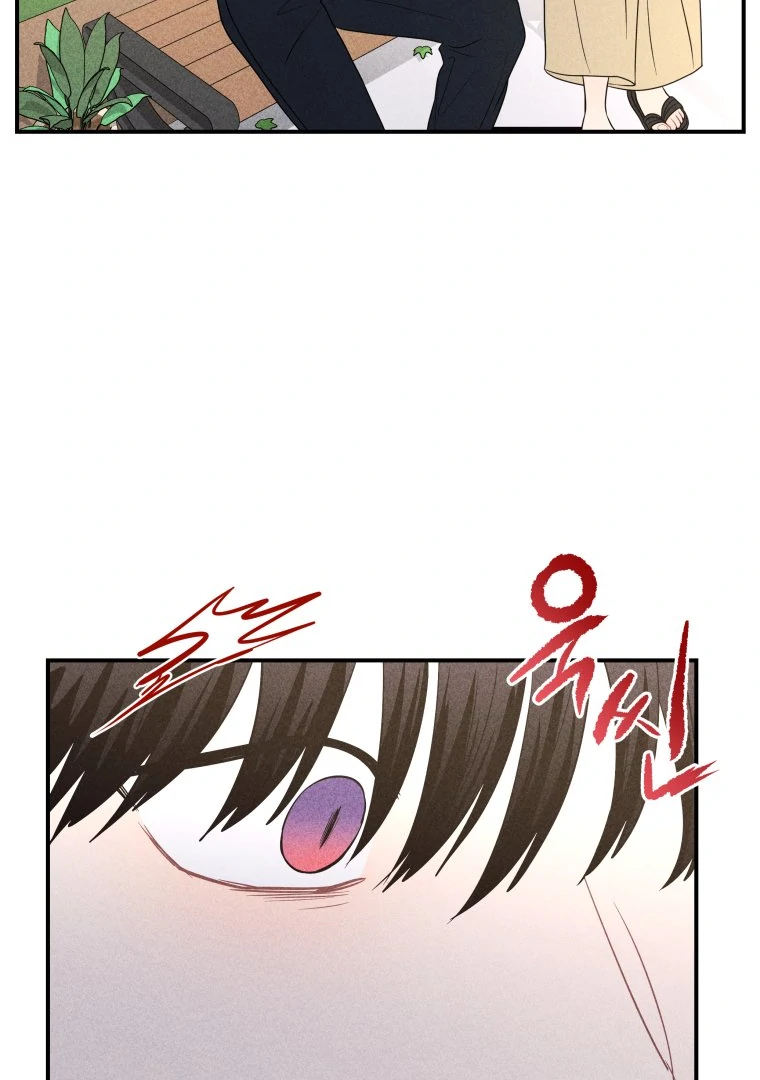 Read Ghost Romance chapter 61 image 59 on Lezhin