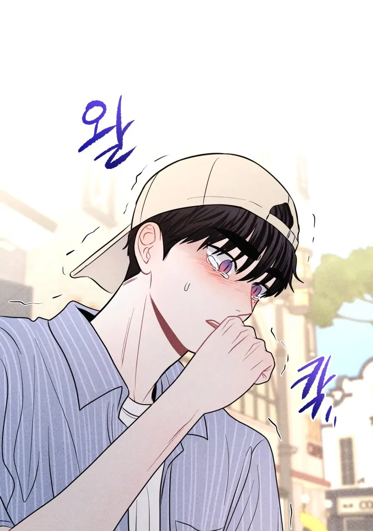 Read Ghost Romance chapter 61 image 64 on Lezhin
