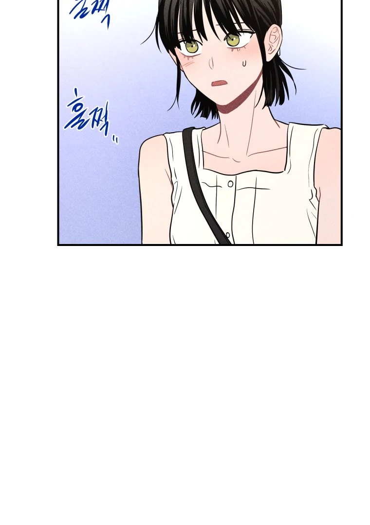 Read Ghost Romance chapter 61 image 69 on Lezhin
