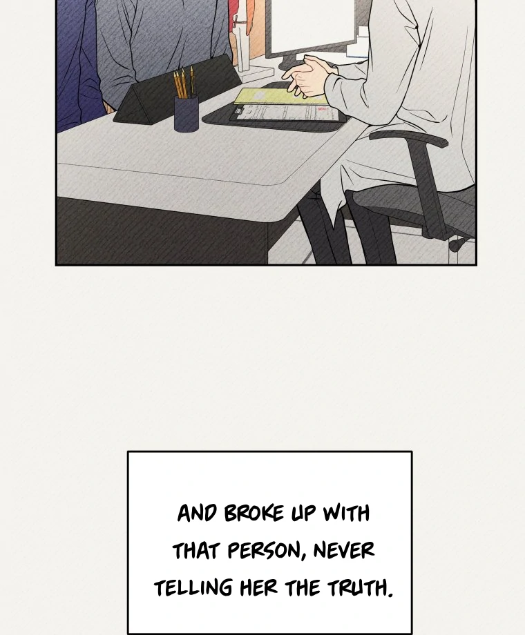 Read Ghost Romance chapter 61 image 81 on Lezhin