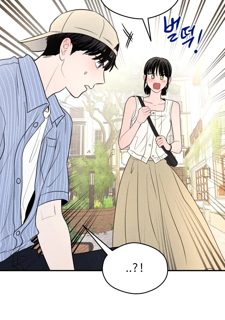 Read Ghost Romance chapter 61 image 86 on Lezhin