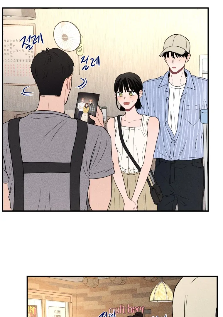Read Ghost Romance chapter 61 image 93 on Lezhin