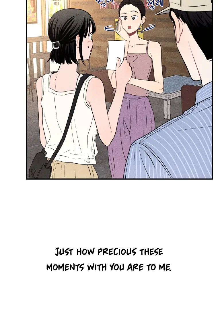 Read Ghost Romance chapter 61 image 94 on Lezhin